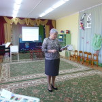 P1010404