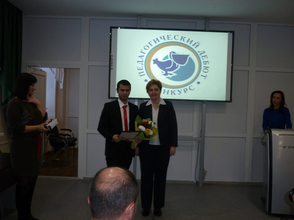 p1070995