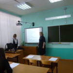 p1010979