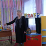Выступление Н.В.Грабовниковой